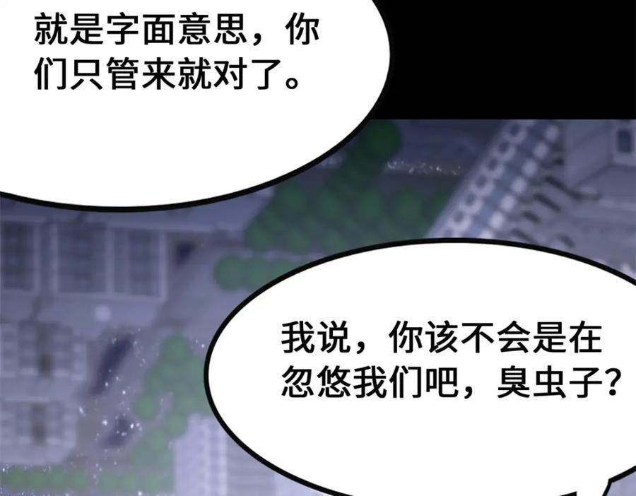 第311页