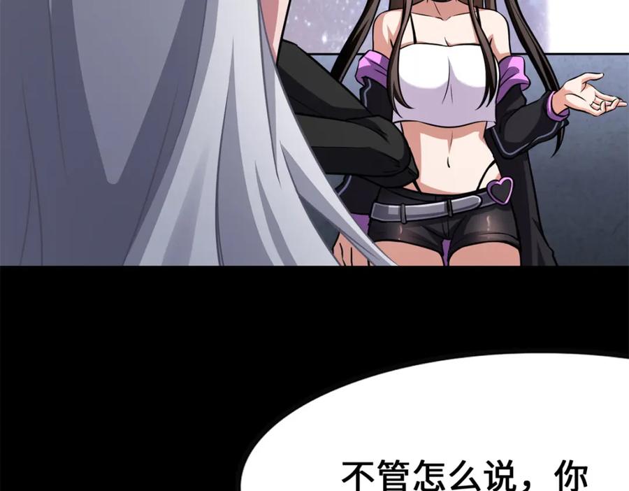 第314页