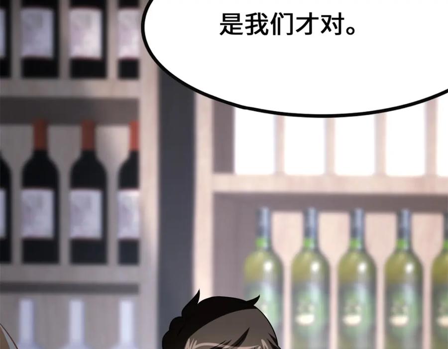 第318页