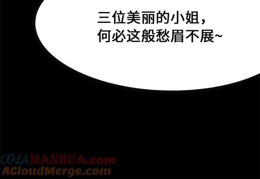 第321页