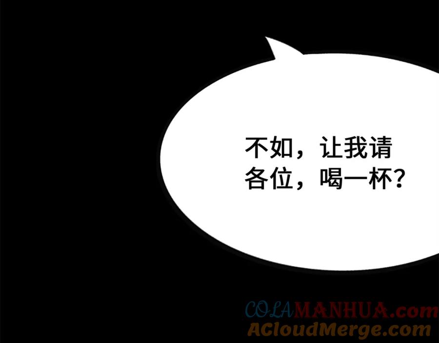 第325页