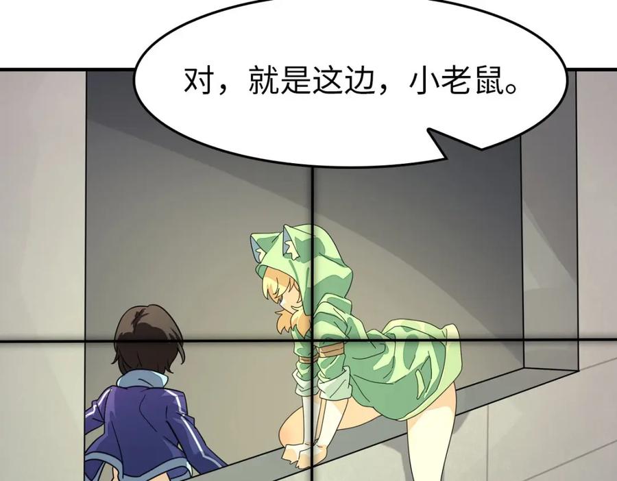 第119页