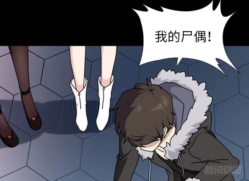 第83页