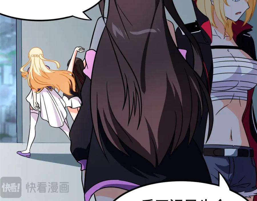 第172页