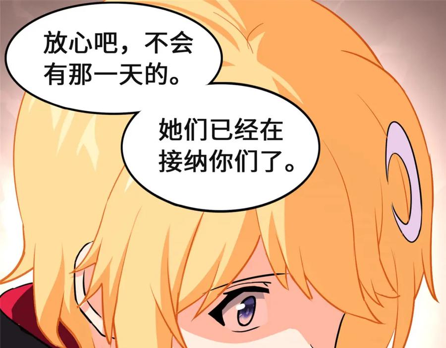 第174页