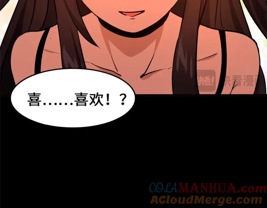 第193页