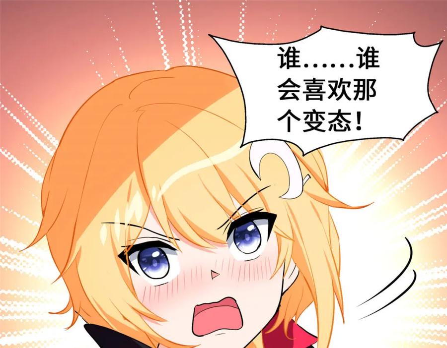 第195页