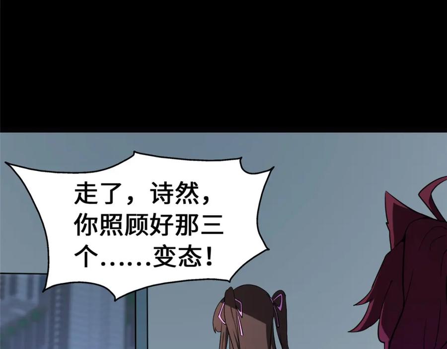 第198页