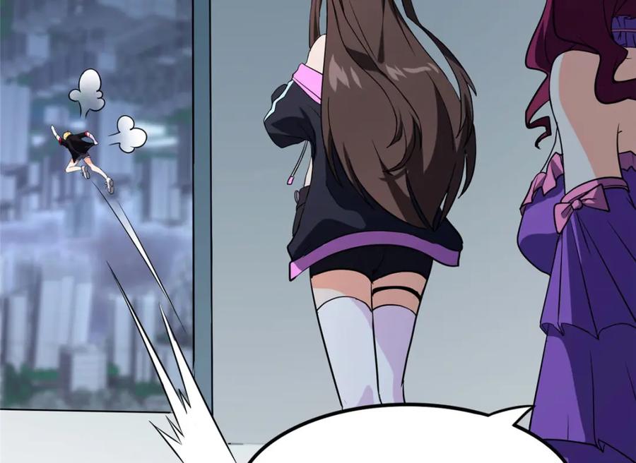 第199页