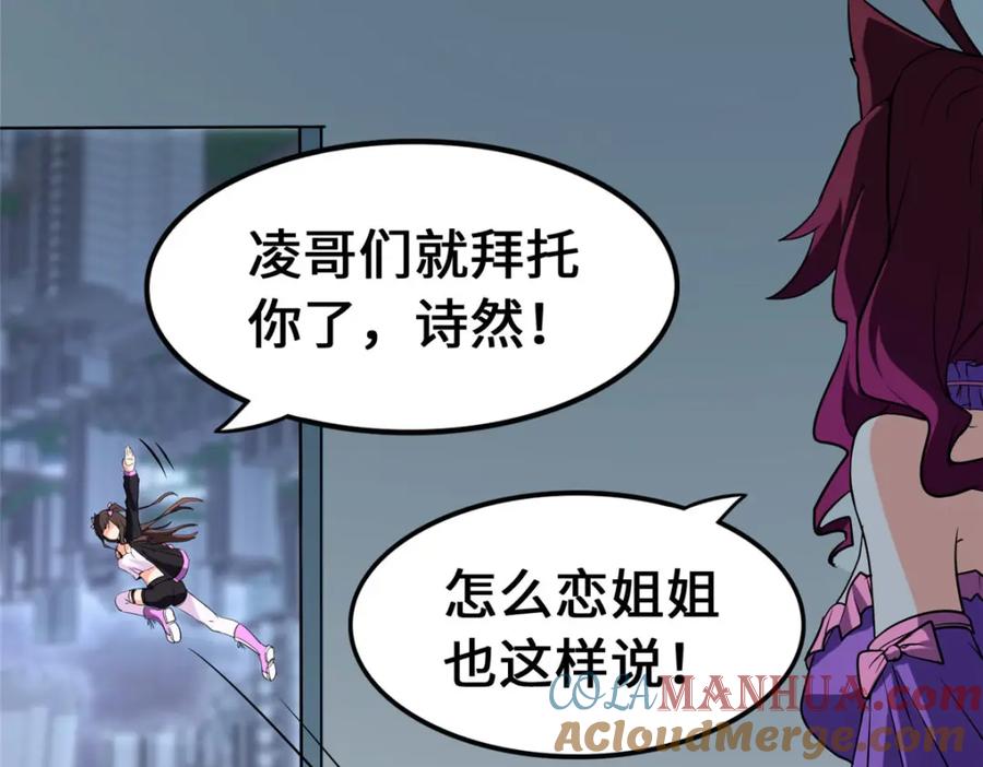 第201页