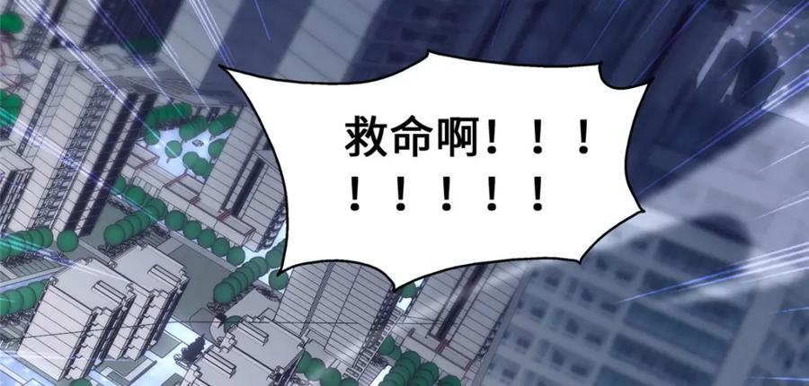 第212页