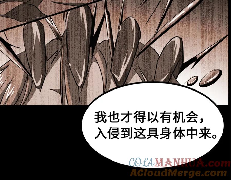 第169页