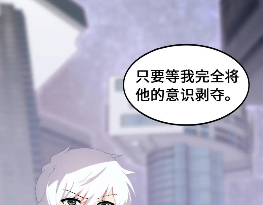 第184页
