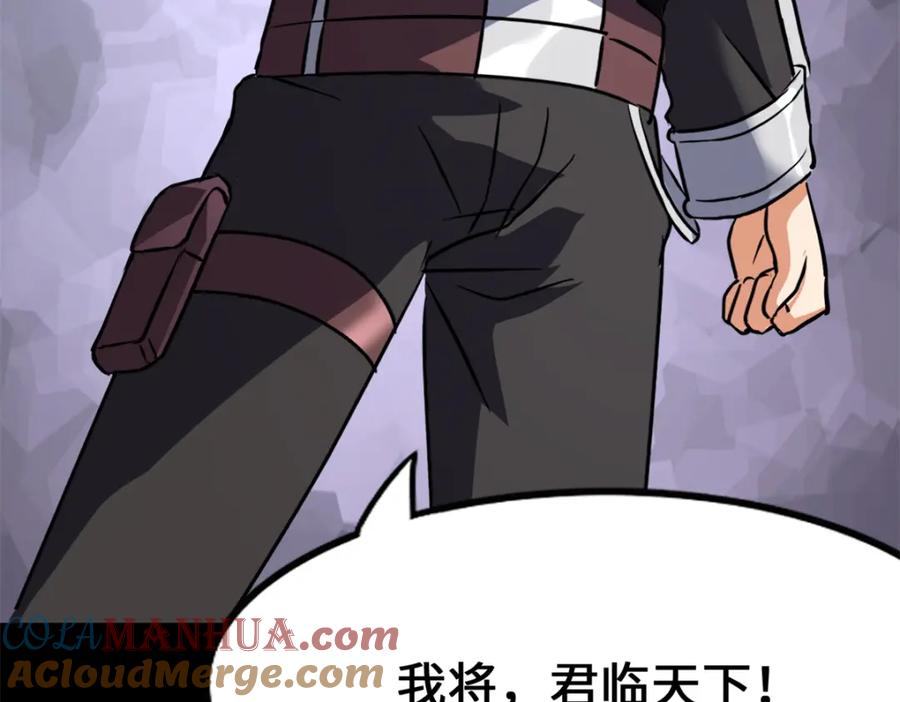 第189页