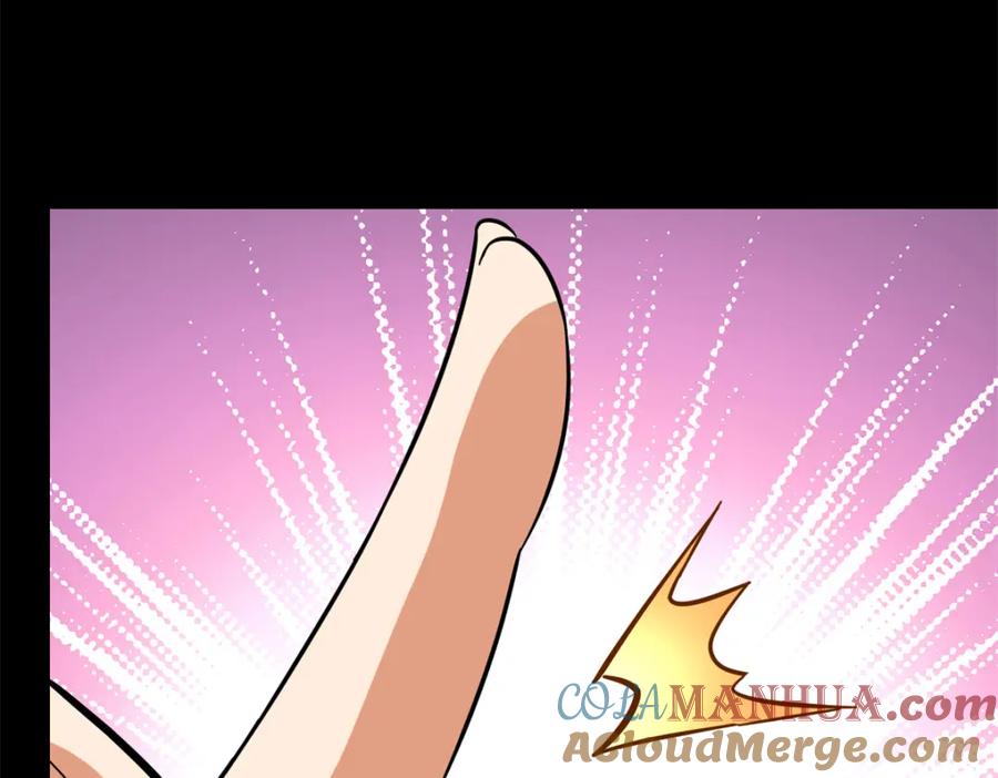 第197页