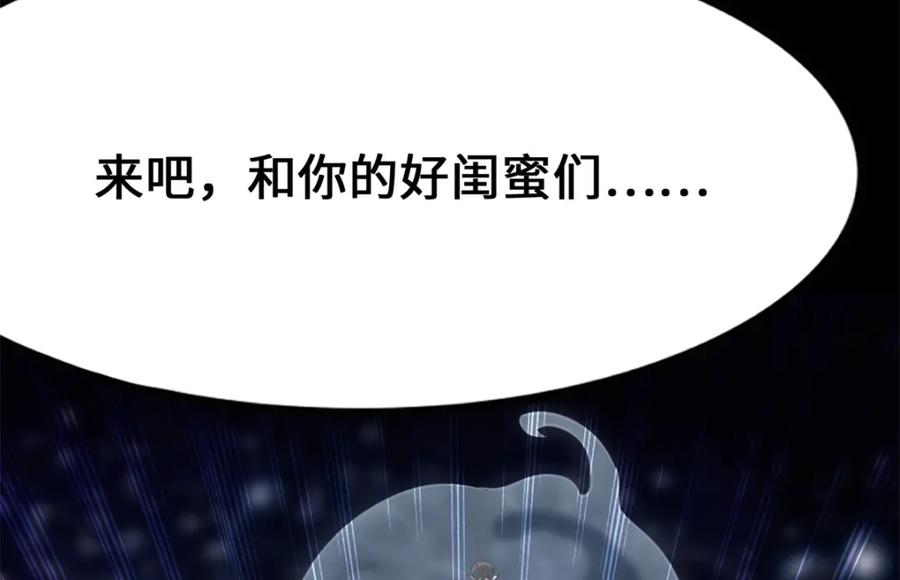 第200页