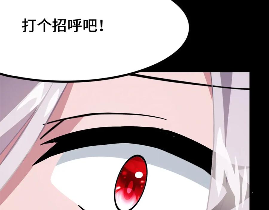 第208页