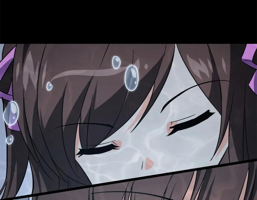 第211页