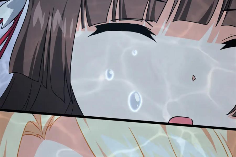 第212页