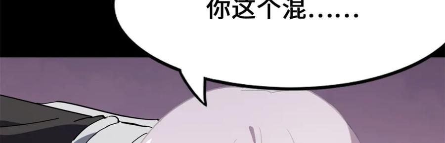 第215页