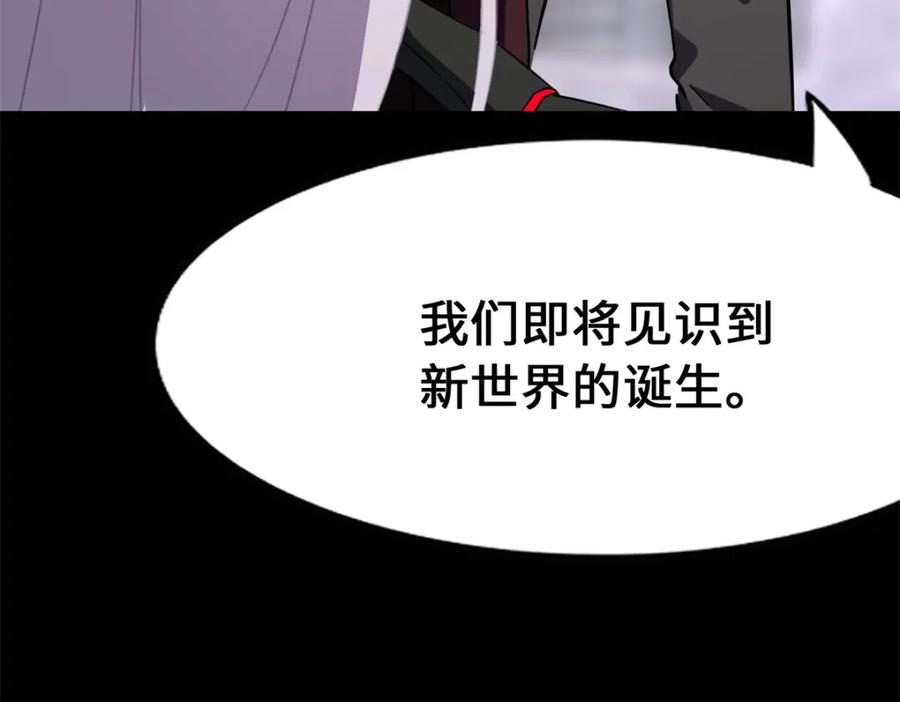 第226页