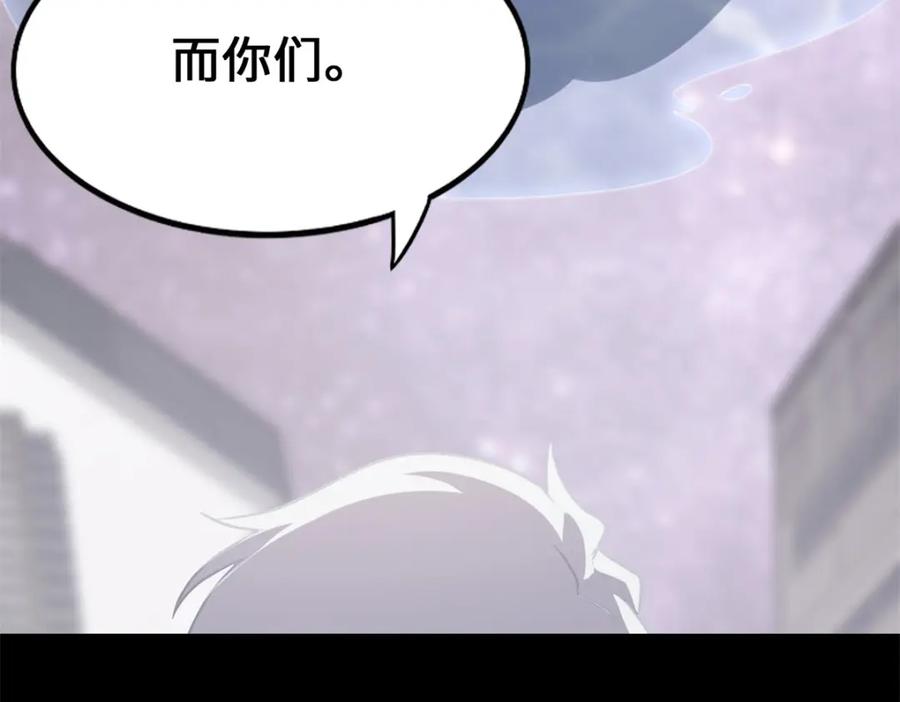 第230页