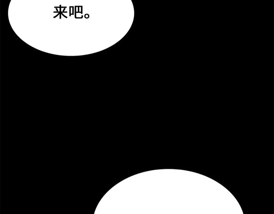 第236页