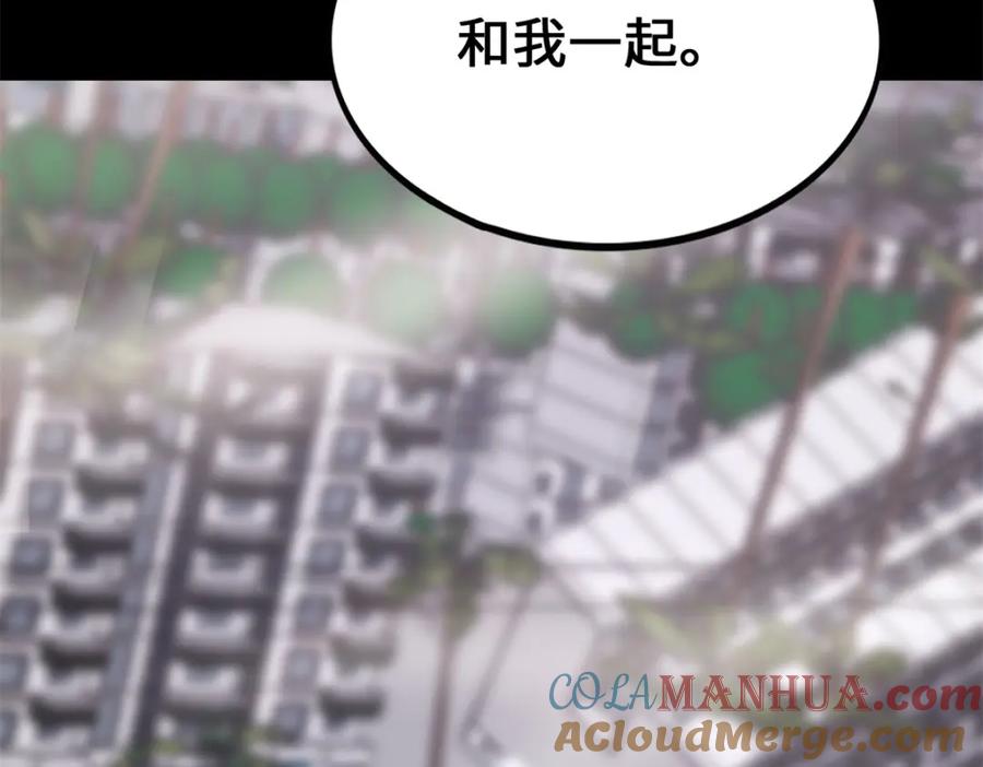 第237页