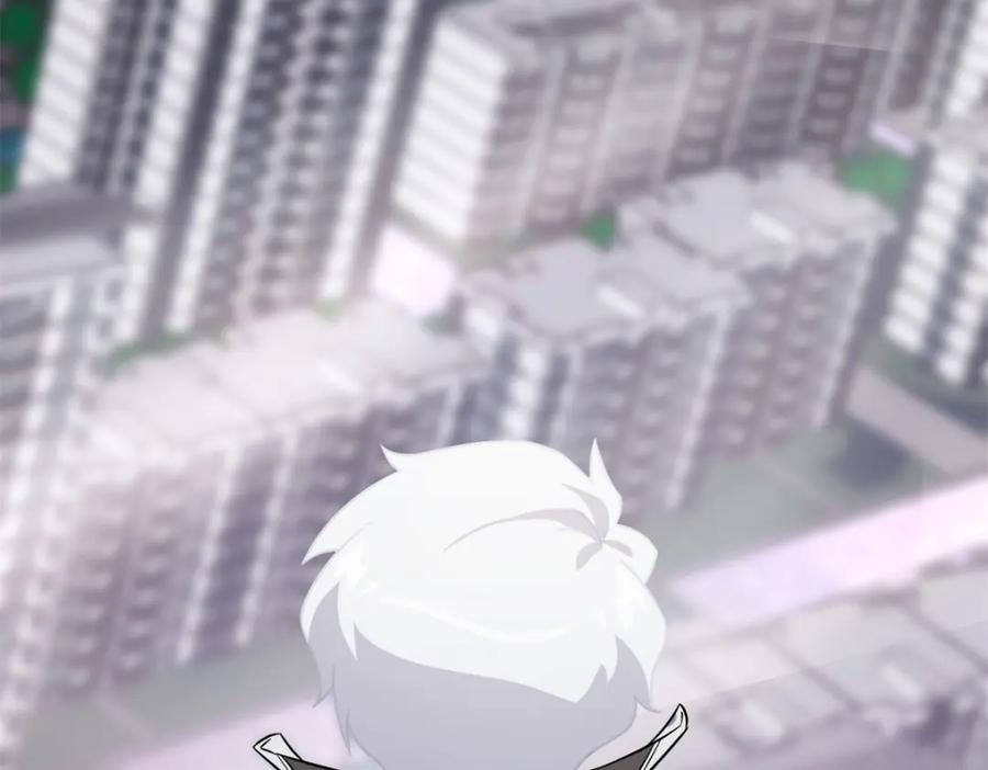 第240页