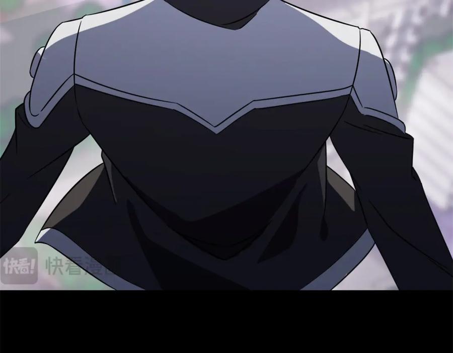 第242页