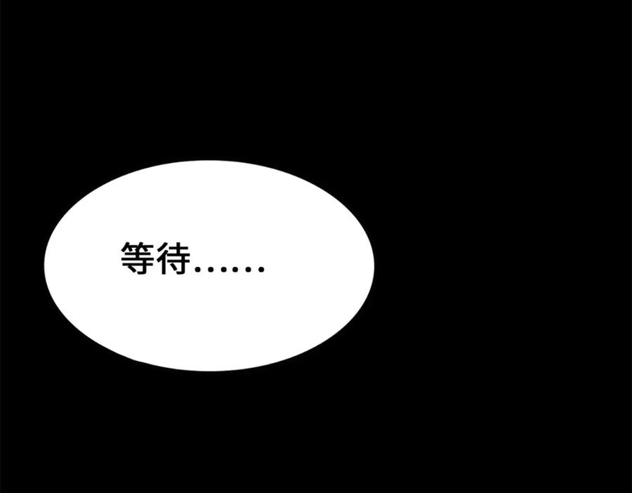 第243页