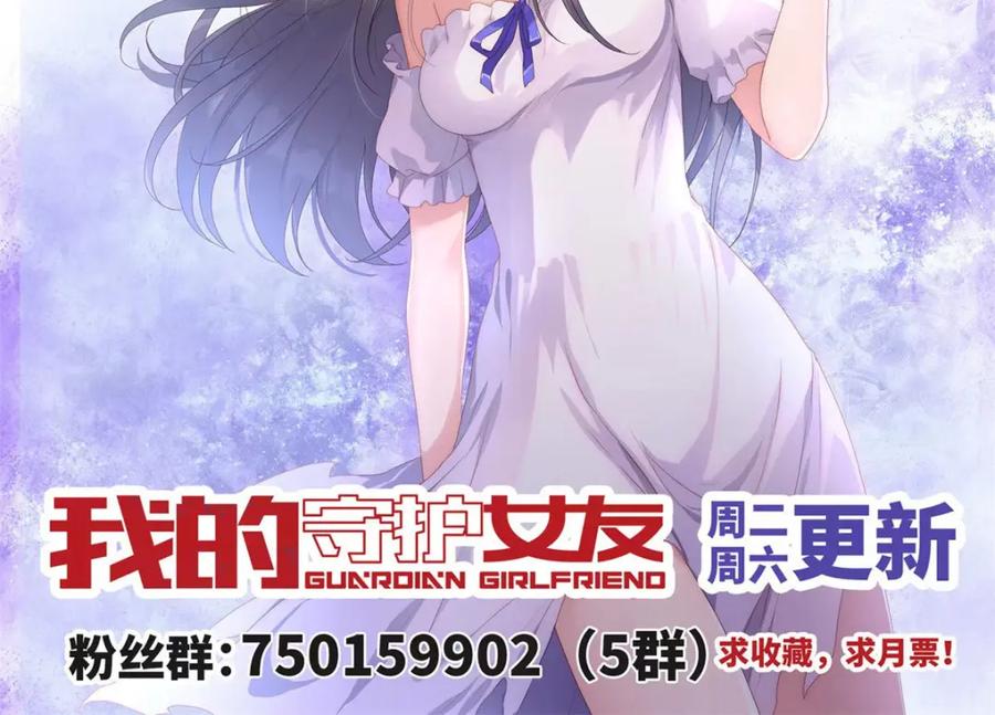 第246页