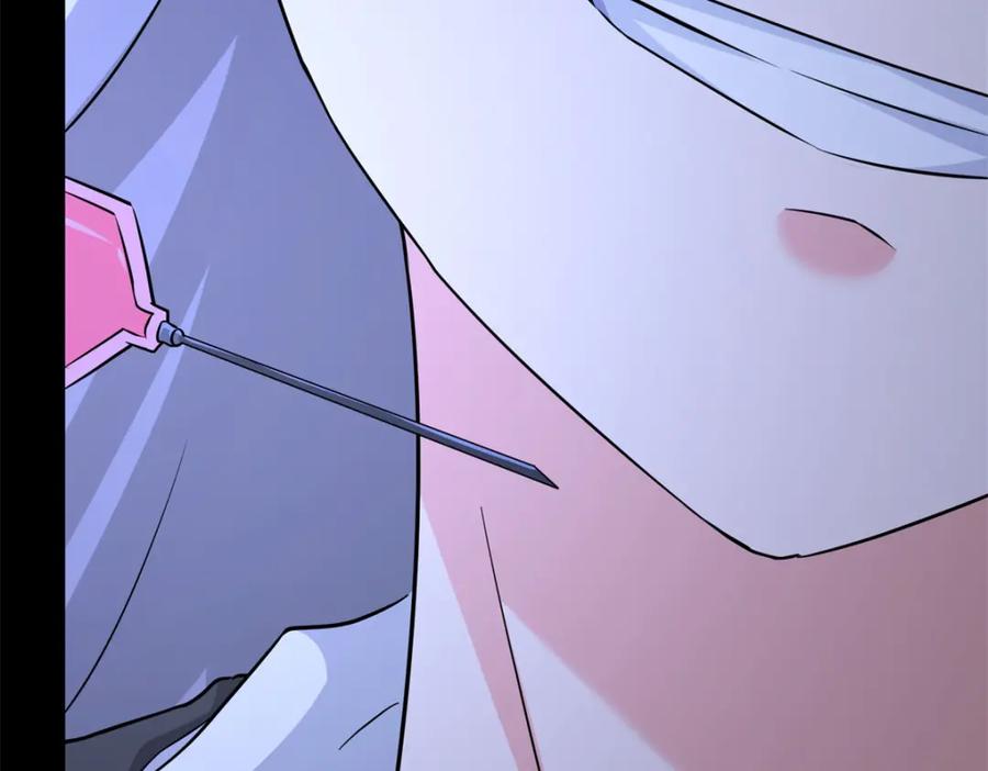 第191页