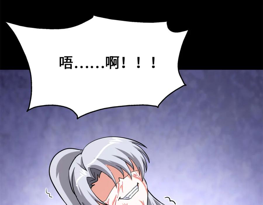 第194页