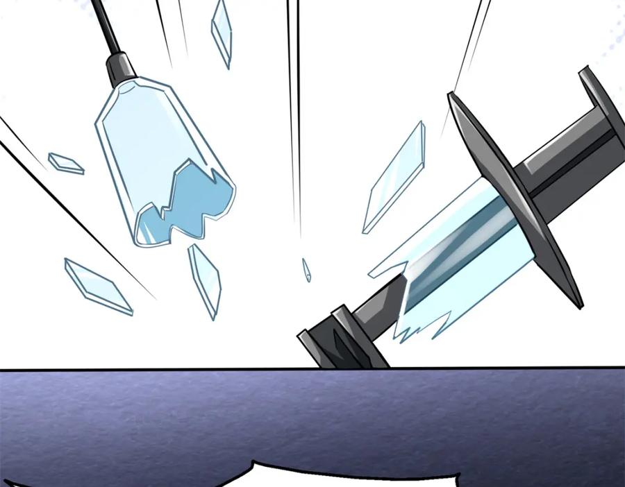 第200页