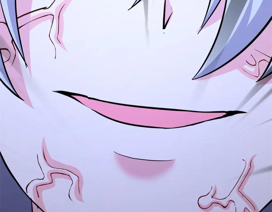 第203页