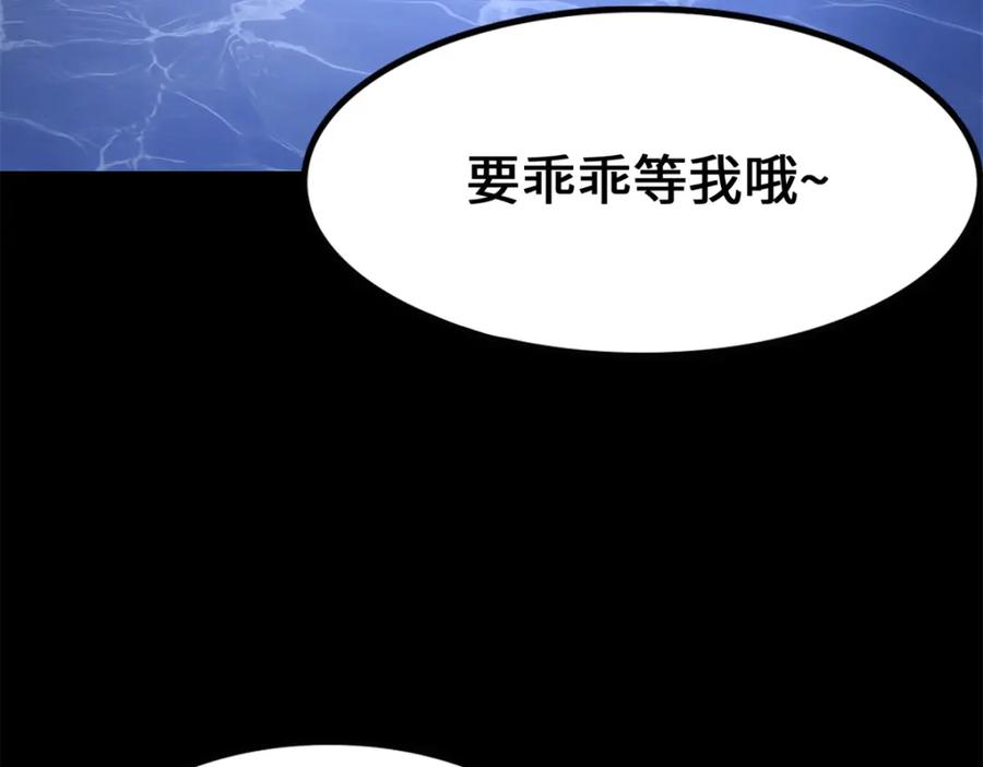 第222页