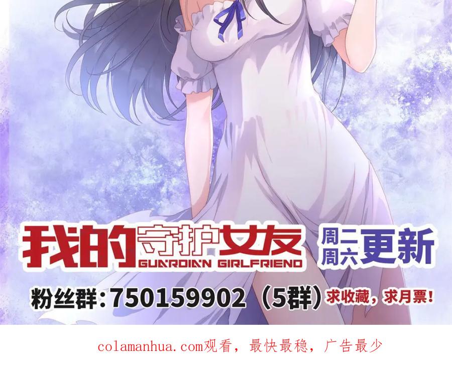 第226页