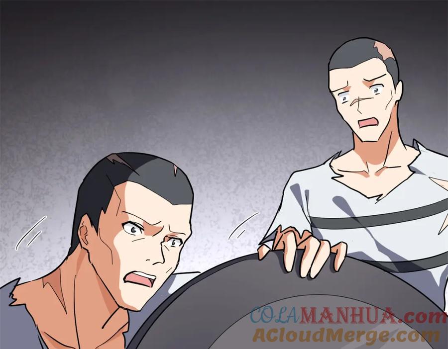 第145页