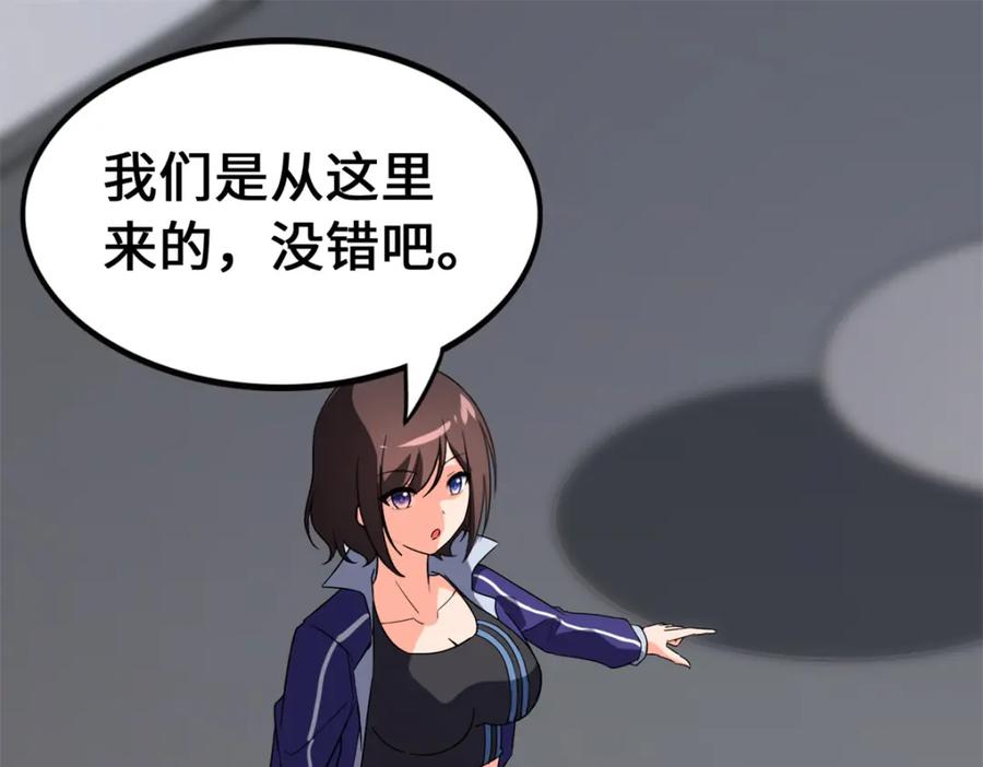 第180页