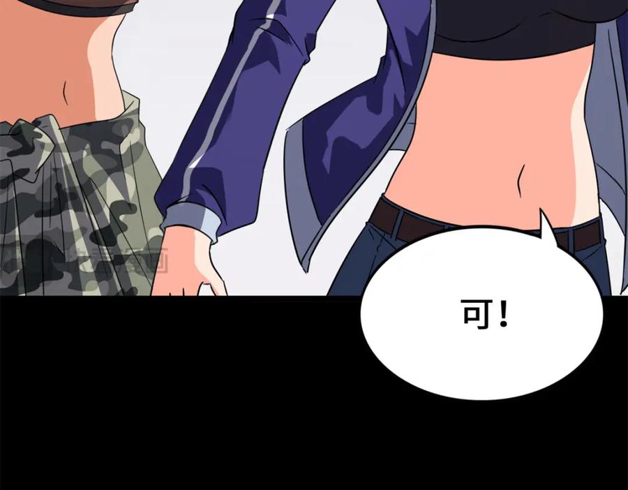 第187页