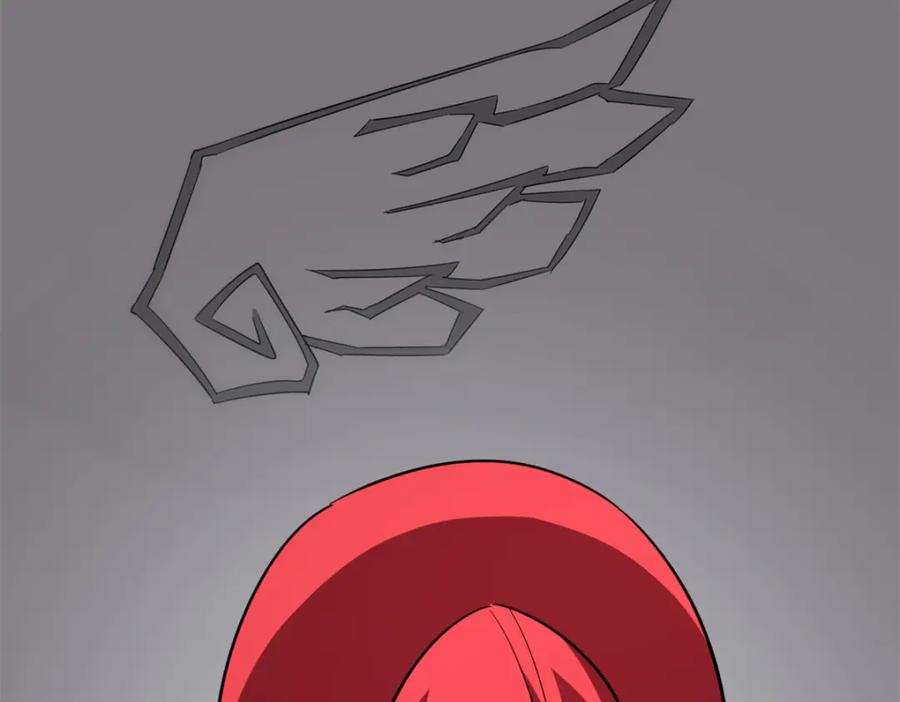 第202页