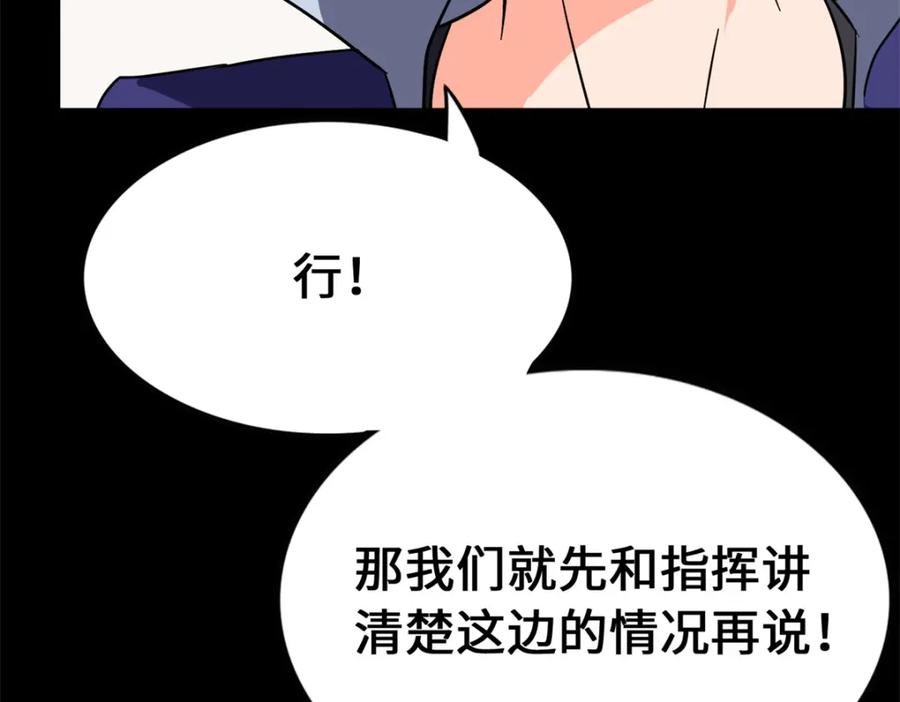 第208页