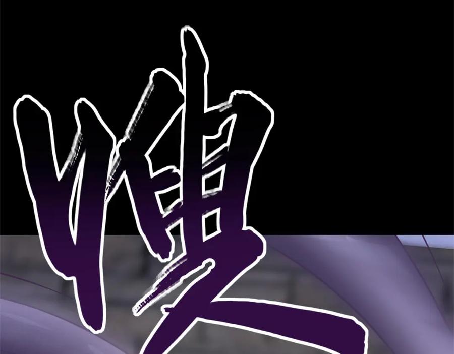 第223页