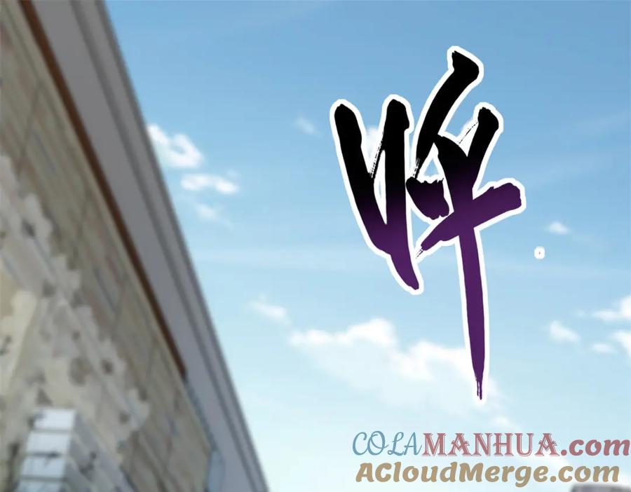 第237页