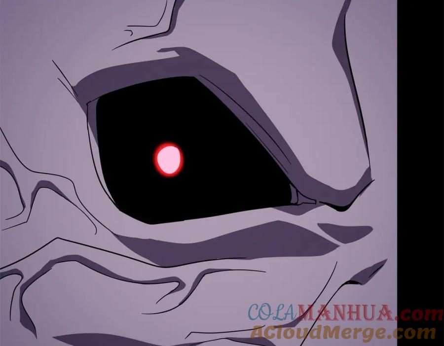 第241页