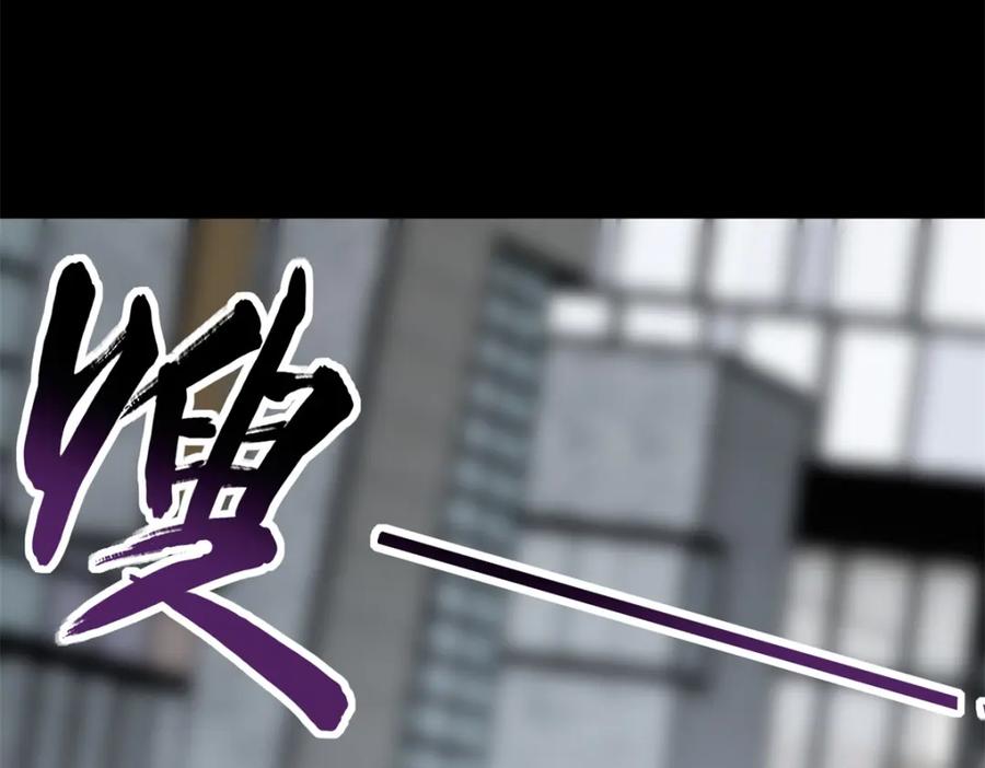 第244页