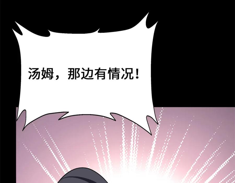 第248页