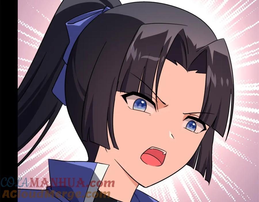 第249页