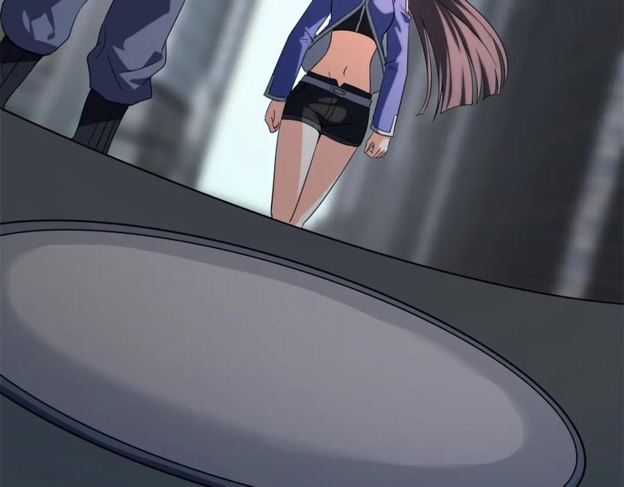 第255页